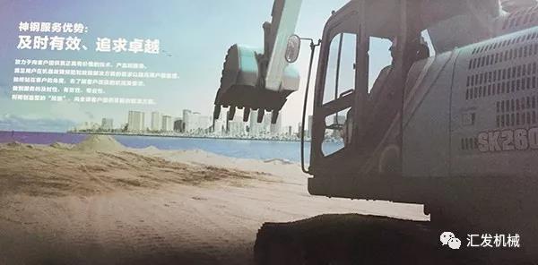 【匯發(fā)經驗】挖機鏟斗這樣加固，可以再多使用3倍的時間！