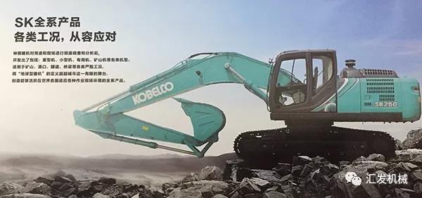 【匯發(fā)經驗】挖機鏟斗這樣加固，可以再多使用3倍的時間！