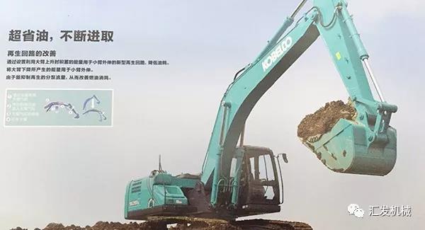 【匯發(fā)經驗】挖機鏟斗這樣加固，可以再多使用3倍的時間！